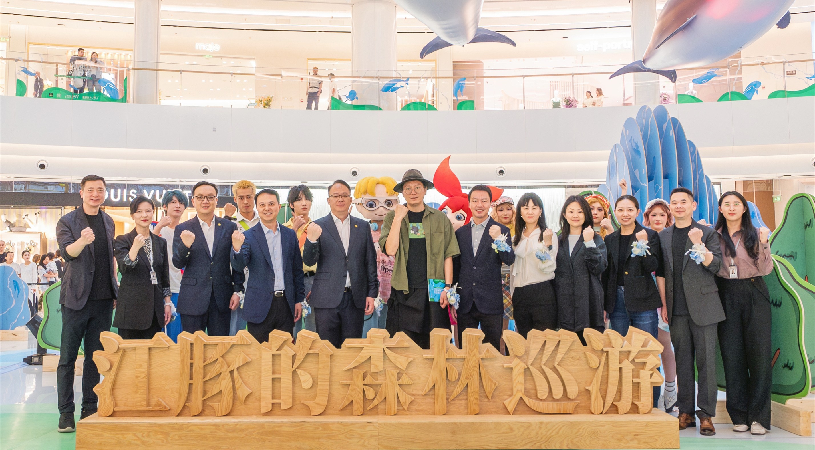 南昌武商MALL兩周年慶盛大啟幕